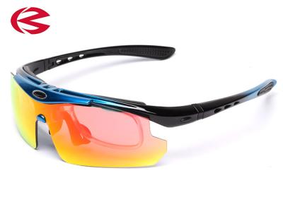 China UV400 Protection Optical Sport Glasses Anti Reflective Coating With RX Insert for sale