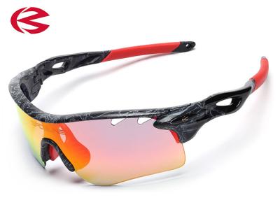 China Polarized UV400 Protective Prescription Sports Sunglasses For Outdoor Activities for sale