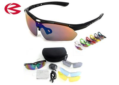 China 5 Exchangeable Different Color Lens Sports Sunglasses Polarized For Cycling , Running for sale