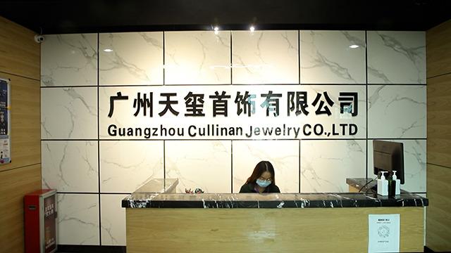 Verified China supplier - Guangzhou Cullinan Jewelry Co., Ltd.