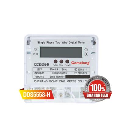 China Small Size Electric Energy Meter DDS5558 Single Phase Energy Meter with communication zu verkaufen