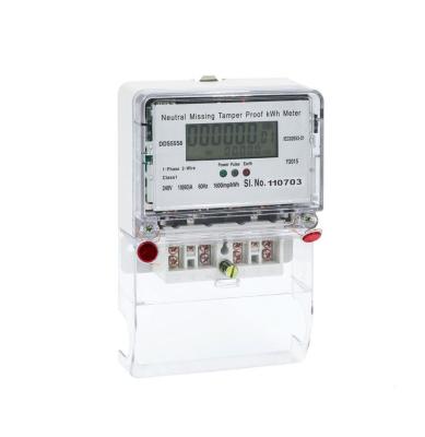 China Most Favorable DDS5558 Single Phase DLMS Electricity Energy Meter Manufacturers for sale