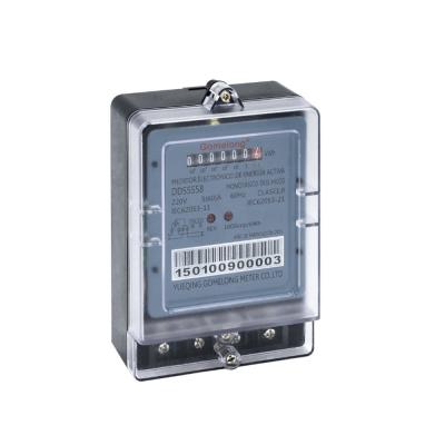 China High Quality Good Selling Single Phase Electric Watt-hour Digital Multi Energy Meter Module for sale