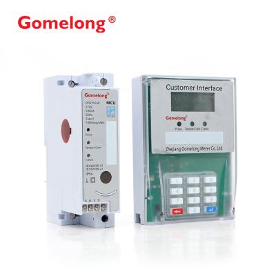 China New Style STS Split Din Rail Type Single Phase Smart Prepaid PLC remote for electric meter Te koop