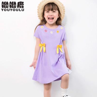 China Elegant Breathable Cute Girl Fashion Short Sleeve Bridesmaids Princess Beautiful Holiday Dress for sale