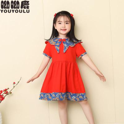 China Summer Breathable Dress Girls Short Sleeve Dresses Baby Chinese Style Dresses Lovely Kids Boutique Dresses for sale