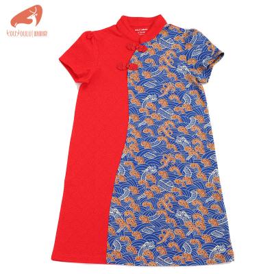 China Breathable Princess China Cheongsam Girls Dress Children Cotton Chinese Style Costume Baby Dress Summer for sale