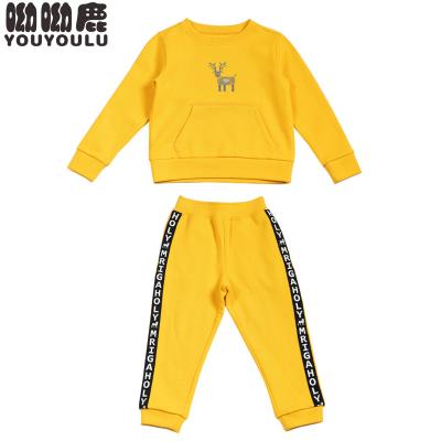 China Baby Casual Clothes Set Solid Color Sports Clothes Toddler Jogger Set Fashion Kids Boy Sweat Suit Hoodie+ Jogger Pant Suit for sale