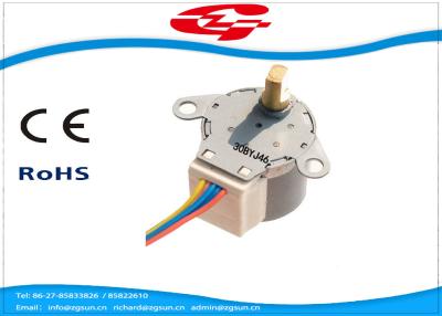 China Mini Hoge Torsiestepper Motor 7,5 Graad voor Controle, 100Hz-Frequentie Te koop