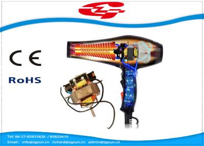 China Pure Copper Ac Hair Dryer Motor 200 Watt With Aluminum Shell Housing for sale