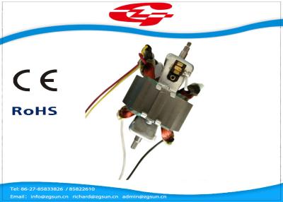 Chine moteur électrique de hachoir à C.A. de 220V 350W totalement inclus avec la fréquence 50HZ à vendre