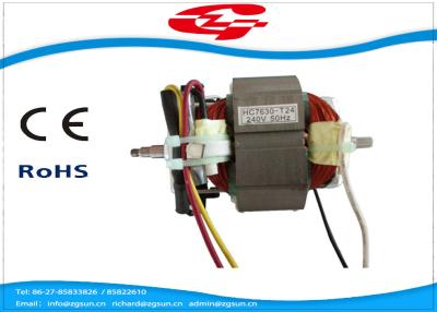 Chine 220V 50Hz autoguident le moteur de broyeur de mélangeur, moteur électrique universel totalement inclus à vendre