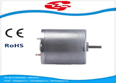 China High Efficiency DC Permanent Motor 4820rpm Speed For Disk Displayer for sale