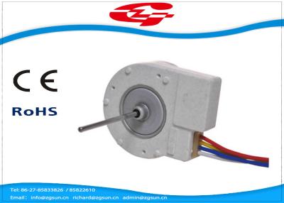 China Refrigerator Fan Three Phase Brushless Dc Motor Motor Controller 2W Power for sale