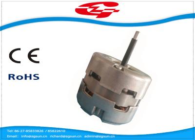 China High Efficiency Start Capacitor Motor Single Phase For House Kitchen Hood for sale