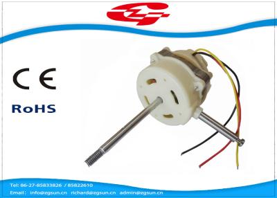 China High Performance Brushless Dc Motor 12/24VDC Stand Fan Motor 75 Series for sale