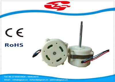 China Energy Saving DC Brushless Motor Explosion Proof With 100% Copper Wire for sale