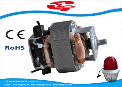 China Blender Single Phase Universal Motor , HC5420 High Performance Electric Motors for sale