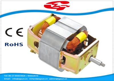 China HC8830 AC Blender Motor / Universal Electric Motor For Juicer , Mixer And Grinder for sale