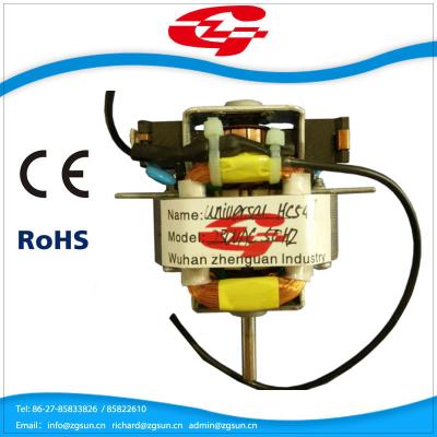 China Ac motor single phase HC5417 220v/110v 50HZ/60HZ 54w Hairdryer Mixer Blender universal Motor for sale