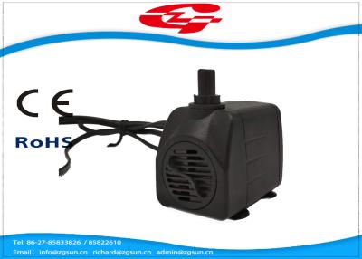 China 600L low noise Submersible Water Pump with filter for aquariums, fountains for sale