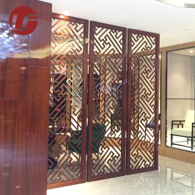 China Durable Custom Modern Hotel Stainless Steel Wall Decoration Partition Screen for sale