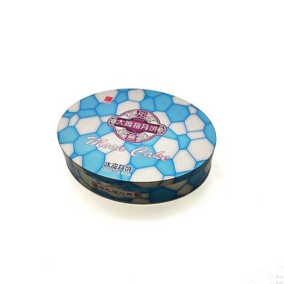 China Food JH Hotsale Large Oval Snow Skin Moon Cake Tin Box for sale