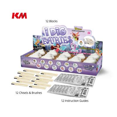 China Cute Funny Dig Kit Science Experiment Kit Kids Physics Toy For Primary School Science Educational Toy for sale