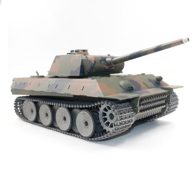 China Large Scale 1/16 Military Tank Model 2.4G RC Tank Model Military Cool Israeli Army Radio Control Model Vehicles for sale