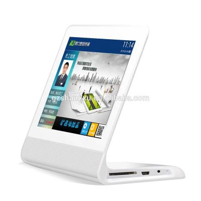 China 7 Inch Touch Screen Android Tablet For Customer Feedback And Inquiry System SX-CFS07 for sale