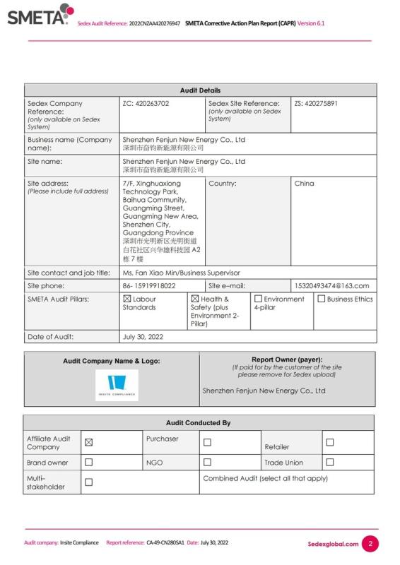 sedex - Shenzhen Fenjun New Energy Co., Ltd.