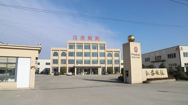 Verified China supplier - Jiangsu Shunqian New Material Co., Ltd.