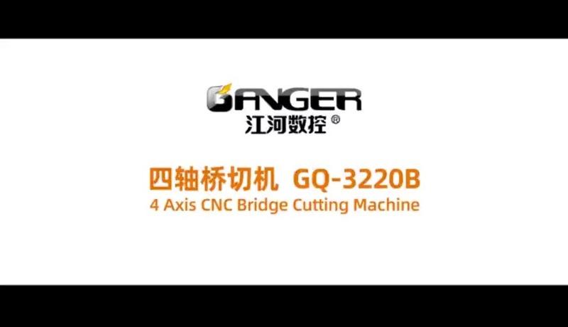 確認済みの中国サプライヤー - Jinan Ganger Cnc Technology Co., Ltd.