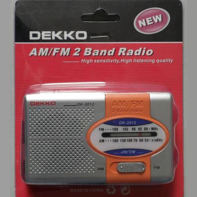 China THE PORTABLE DK --Portable Mini Desktop Radio For The 2012 Series Elderly for sale