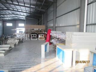 Verified China supplier - Ruian Dongchen Packing Machinery Co., Ltd.