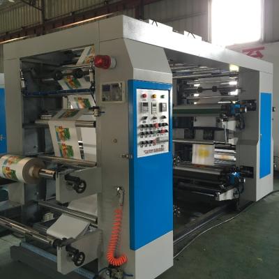 China Factory good quality multicolor paper roll and plastic sheet flexo printing machine for sale