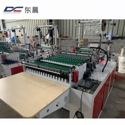 China Hotels machine for BOPP plastic bag for fabric bag making machine from side sealing machine for sale