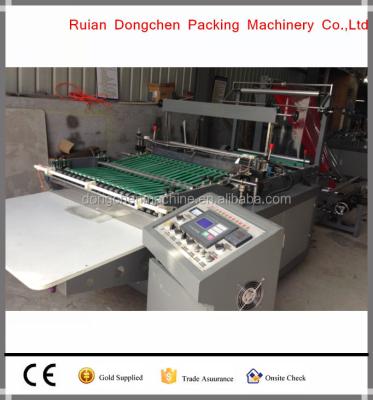 China Plastic Courier Side Sealing Bag Making Machine Line Including Blowing Film And Printing Machine for sale