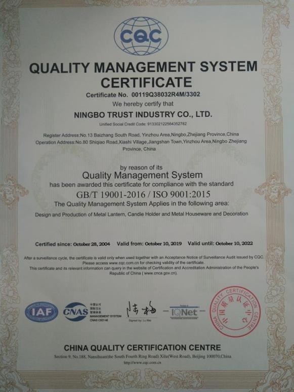 ISO9001 - Ningbo Trust Industry Co.,Ltd