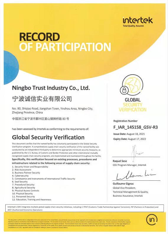 GSV - Ningbo Trust Industry Co.,Ltd