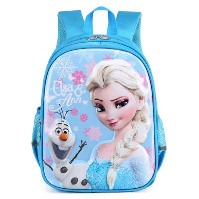 China Factory Sale Fashion Waterproof Shoulders High Capacity School Backpack Various Styles for sale