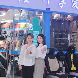 Verified China supplier - Guangzhou Chezhiai Auto Accessories Co., Ltd.