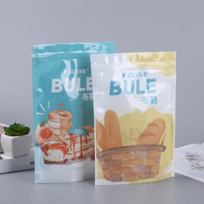 China Barrier Food Grade Custom Stand Up Bag Plastic Sachet Spice Packaging Zipper Bags for sale