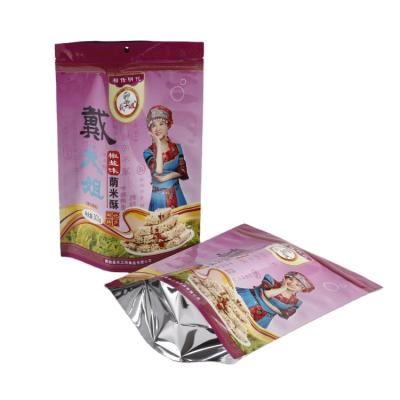 China Barrier Food Grade Stand Up Clear Plastic Packaging Organic Spices Bag With Custom Own Logo for sale