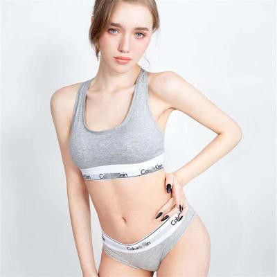 China Hot Sale Sports Vest Classic Underwear Breathable Set Shockproof Breathable Running Bra for sale