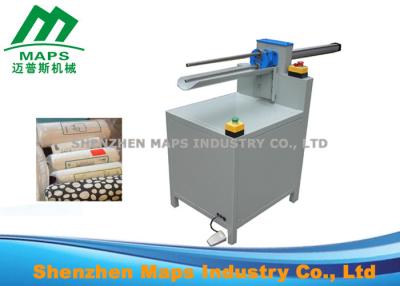 China High Performance Pillow Packing Machine Small Volume For Quilts Roll Packing for sale