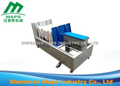 China Adjusted Pressing Height Pillow Packing Machine , Pillow Making Machine for sale