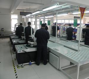 Verified China supplier - Beijing Honkon Technologies Co., Ltd