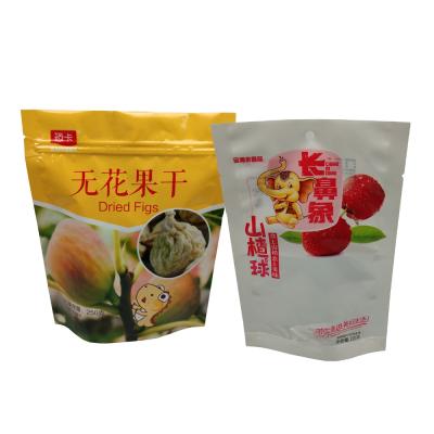 China Disposable Small Fruit Zipper Lock Snack Food Packaging Pouch Dry Bag for sale