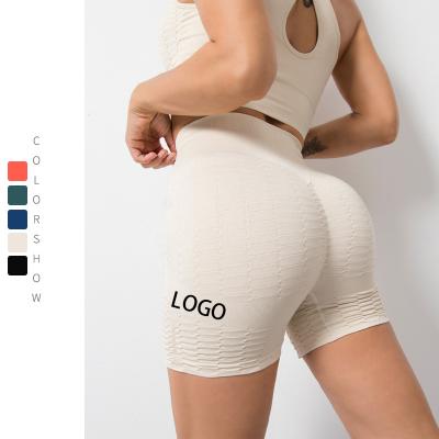 China High Fashion Breathable Summer Nylon And Spandex Yoga Shorts Booty Shorts Sports Quick Dry War-Resistant Women for sale